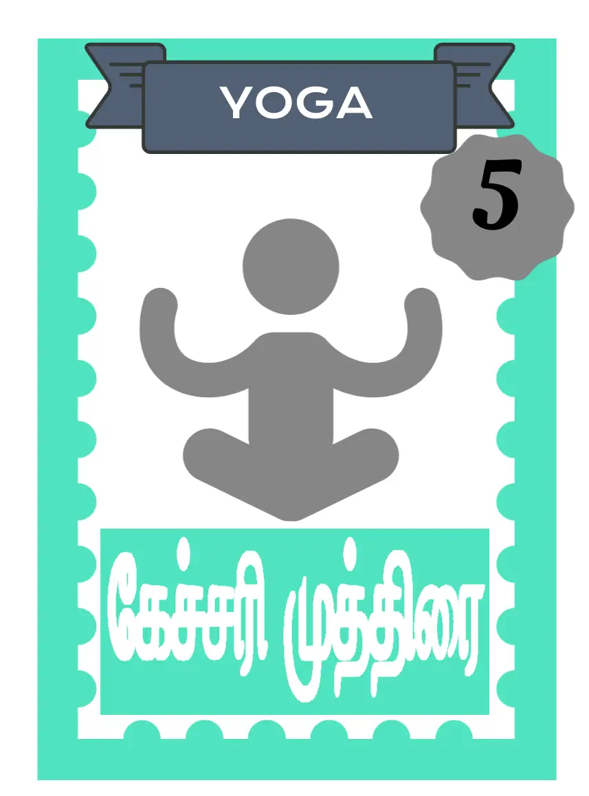 Yoga 05